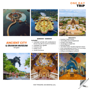 Ancient City & Erawan Museum