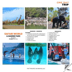 SAFARI WORLD & MARINE PARK