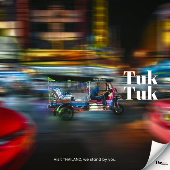 Image thumbnail